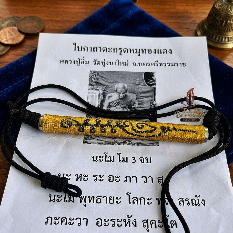 Unstoppable Wealth, Copper Boar & Invulnerability Takrut Phaya Moo Thong Daeng + Maha Ut Waist Cord - Luang Pu Im Wat Thung Na Mai Thai Blessing Co By RURUECHA