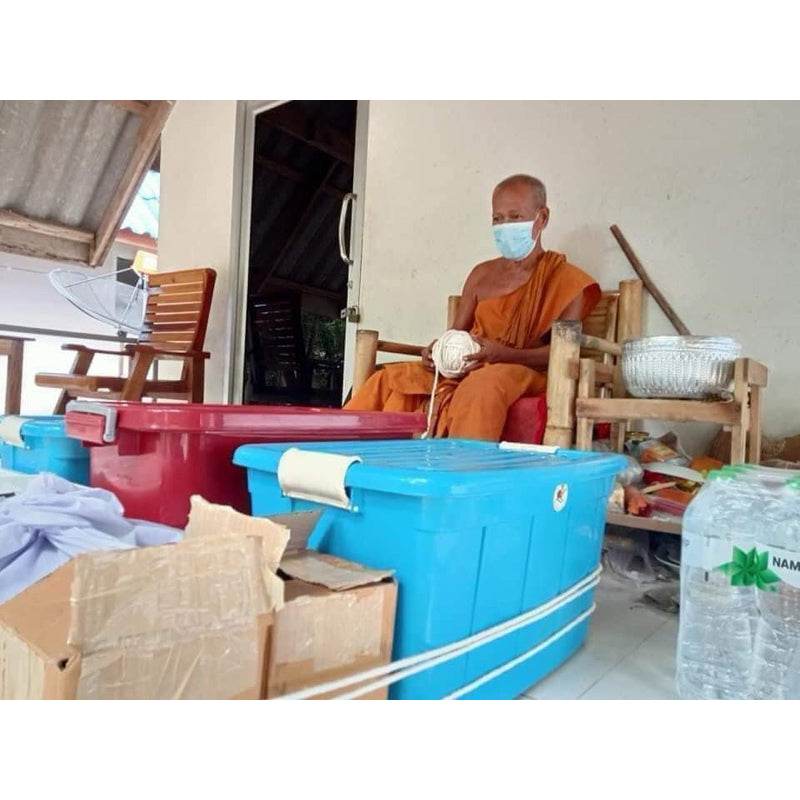 Grandmaster Thong Amulet Coin for Luck and Prosperity - Enhance Your Fortune