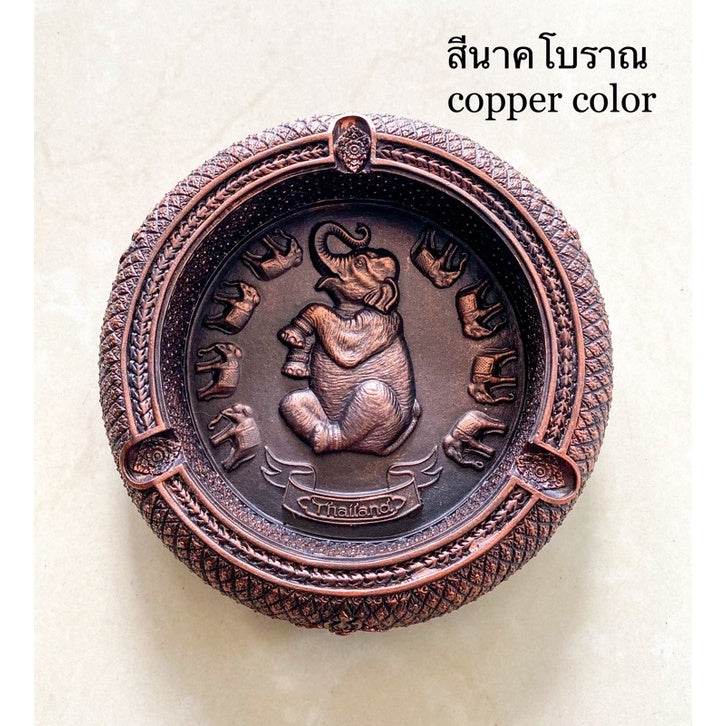 Copper color handcrafted peacock elephant ashtray souvenir with detailed elephant design