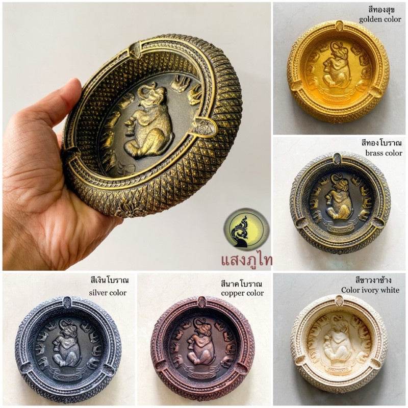 Handcrafted Peacock Elephant Ashtray - Unique Souvenir for Home Decor