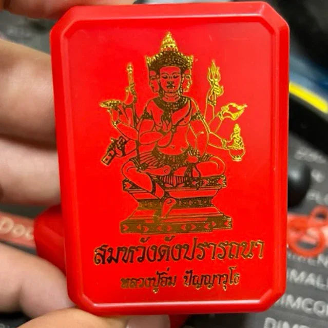 Phra Phrom Medal for Wishes - Nine Rounds Medal for Wish Fulfillment and Desired Protection