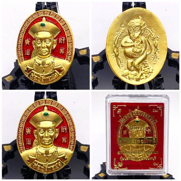 Phor Phu Yi Ko Hong Amulet Thai Religious Decoration ร้านค้าของฉัน copper Silver plated Gold plated Silver plated-Gold plated-copper-Powder material gold plated-