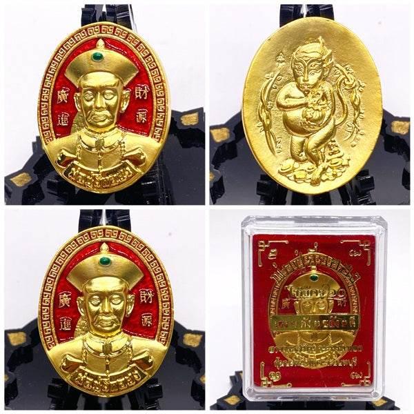 Phor Phu Yi Ko Hong Amulet - Thai Religious Decoration for Spiritual Protection