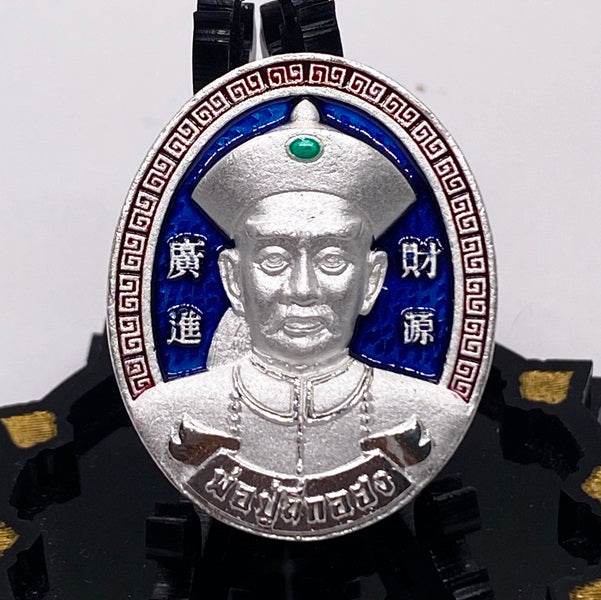 Phor Phu Yi Ko Hong Amulet Thai Religious Decoration ร้านค้าของฉัน copper Silver plated Gold plated Silver plated-Gold plated-copper-Powder material gold plated-