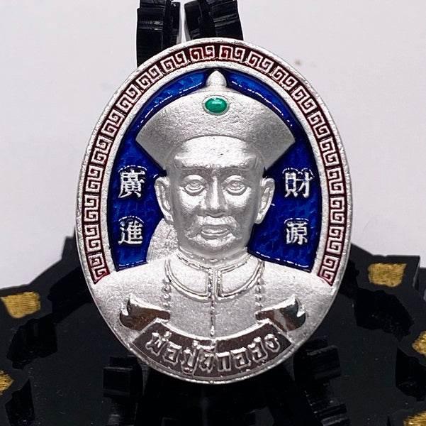 Phor Phu Yi Ko Hong Amulet - Thai Religious Decoration for Spiritual Protection Silver plated