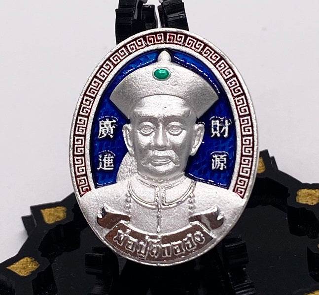 Phor Phu Yi Ko Hong Amulet Thai Religious Decoration ร้านค้าของฉัน copper Silver plated Gold plated Silver plated-Gold plated-copper-Powder material gold plated-