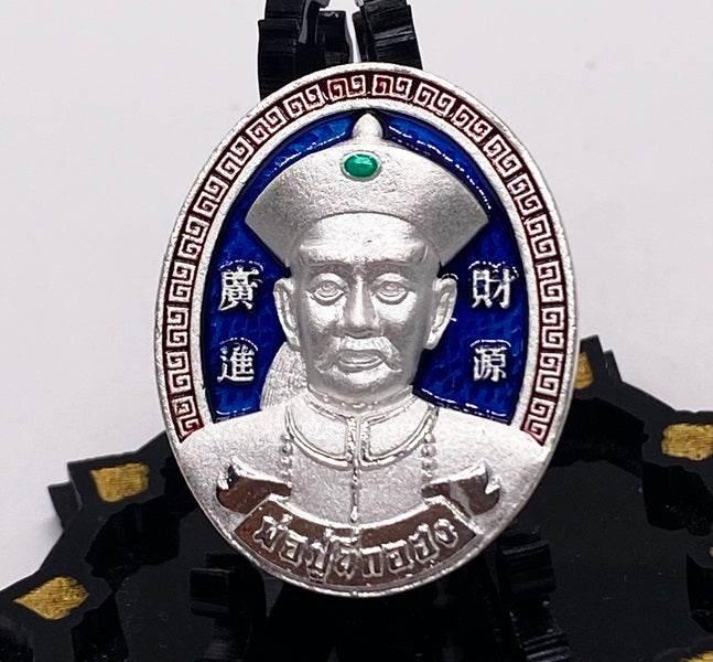 Phor Phu Yi Ko Hong Amulet - Thai Religious Decoration for Spiritual Protection