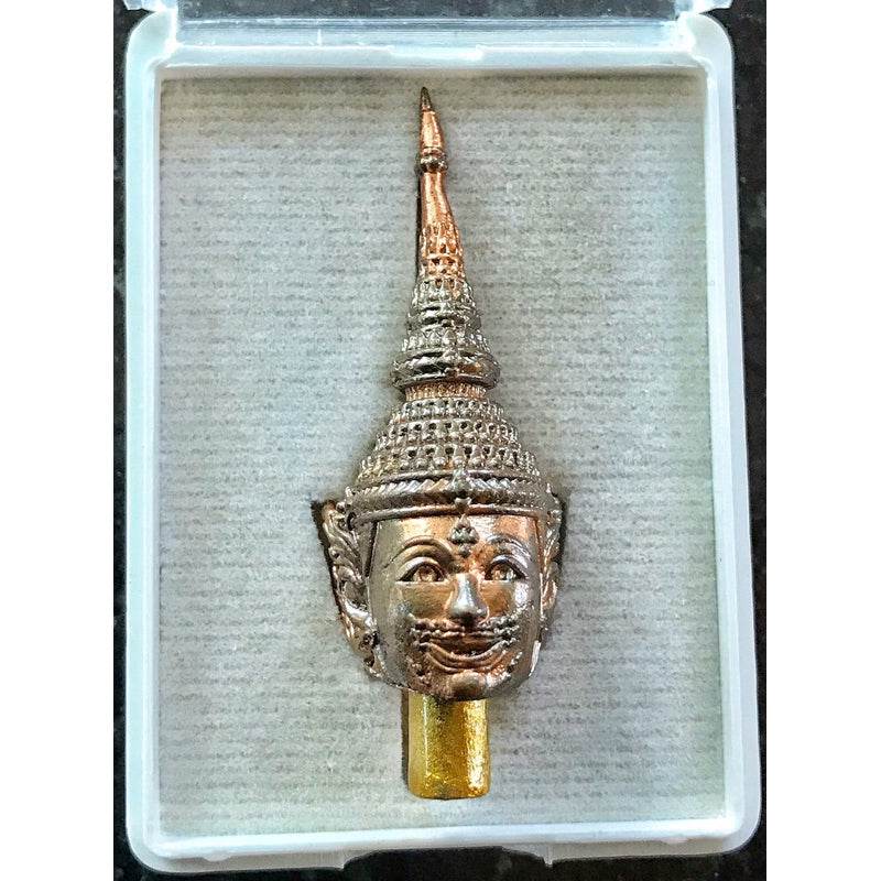 Phra Laksue Nam Thong Amulet Premium Thai Charm One-Sake.com Default Title Default Title-