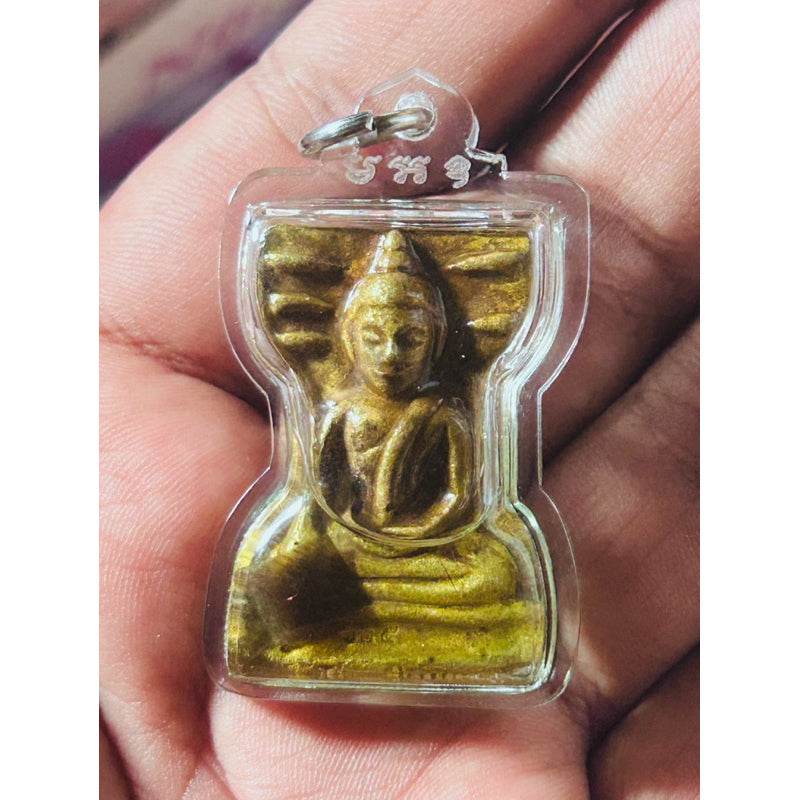 Phra Maha Isuan Khao Ao Amulet - Authentic Thai Blessing One-Sake.com Default Title Default Title-