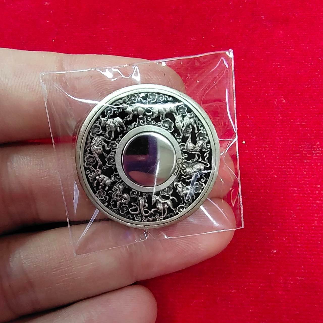 Phraya Rahu Coin for Wealth with Gemstone Charm for Abundance