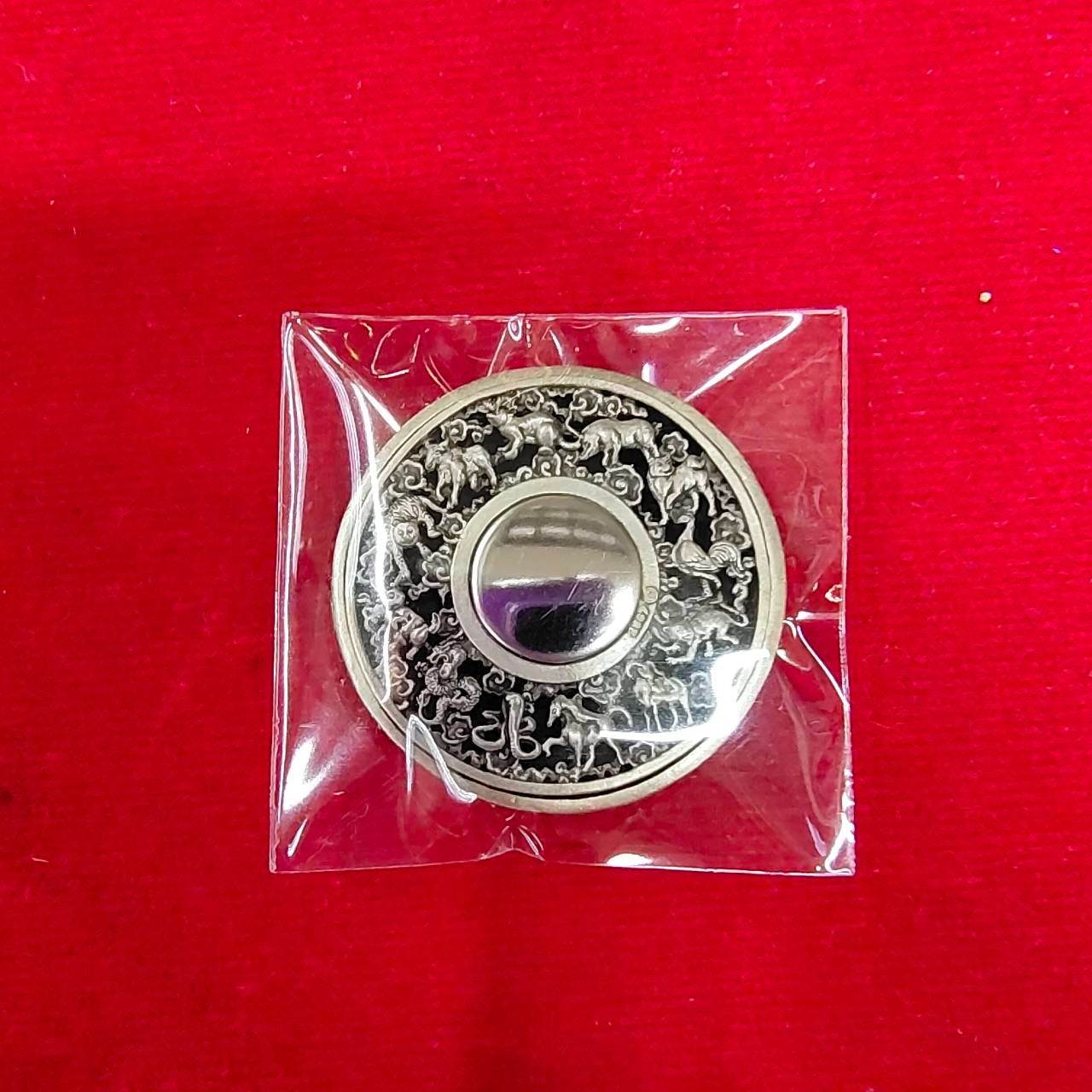 Phraya Rahu Coin for Wealth with Gemstone Charm for Abundance