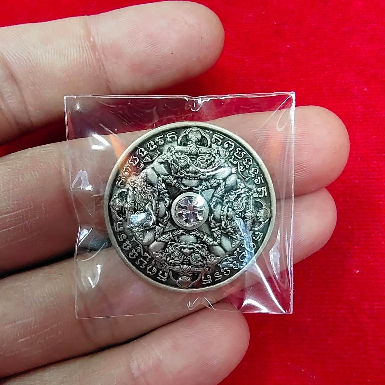 Phraya Rahu Coin for Wealth with Gemstone Charm for Abundance