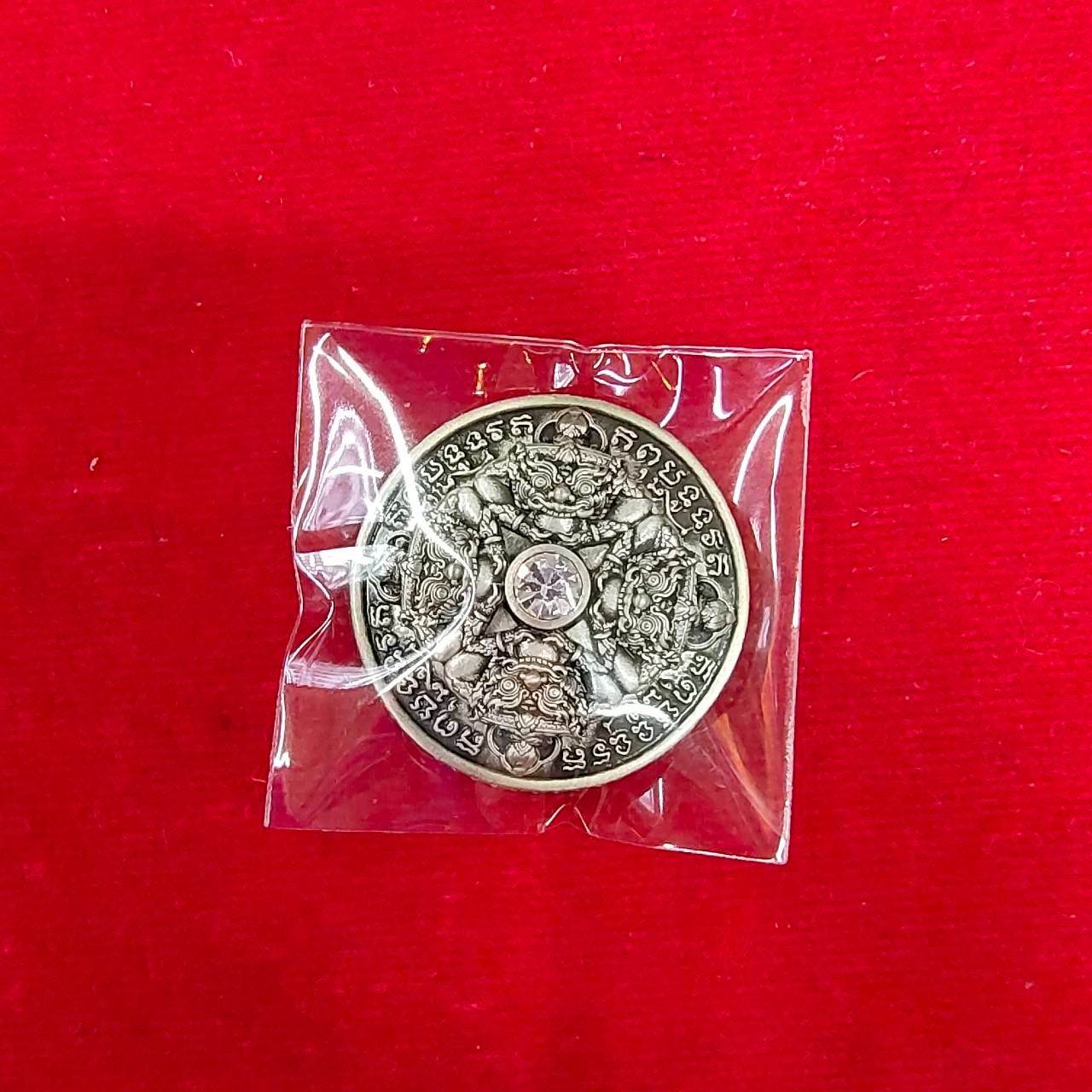 Phraya Rahu Coin for Wealth with Gemstone Charm for Abundance