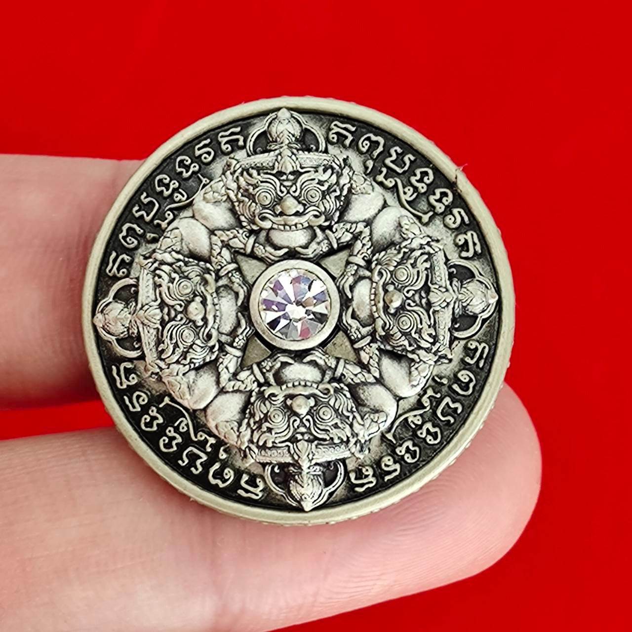 Phraya Rahu Coin for Wealth with Gemstone Charm for Abundance