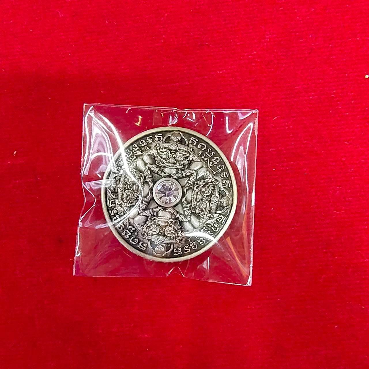 Phraya Rahu Coin for Wealth with Gemstone Charm for Abundance