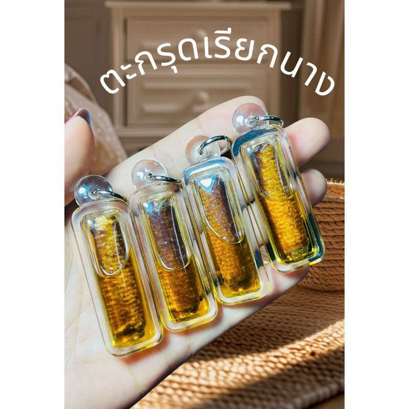 Takrut Reak Nang Love Charm - Supreme Attraction for Love, Charisma, and Relationships