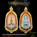 Vessuwanno Amulet for Wealth - Supreme Thai Sacred Coin for Prosperity and Protection Thao Wessuwan + Casing 2