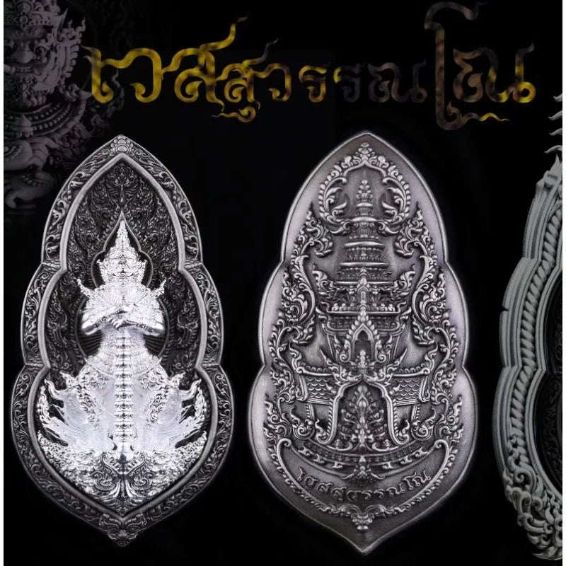 Vesuwanno Amulet for Wealth and Protection - Unlock Abundance and Safeguard Your Journey 5