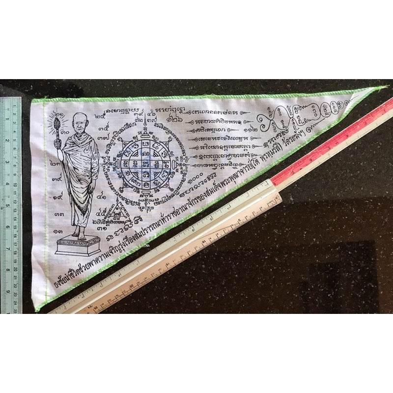 Victory Flag Amulet Somdej Toh Thai Blessing