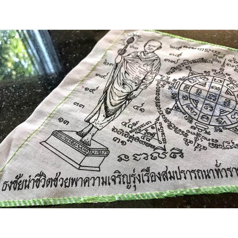 Victory Flag Amulet Somdej Toh Thai Blessing