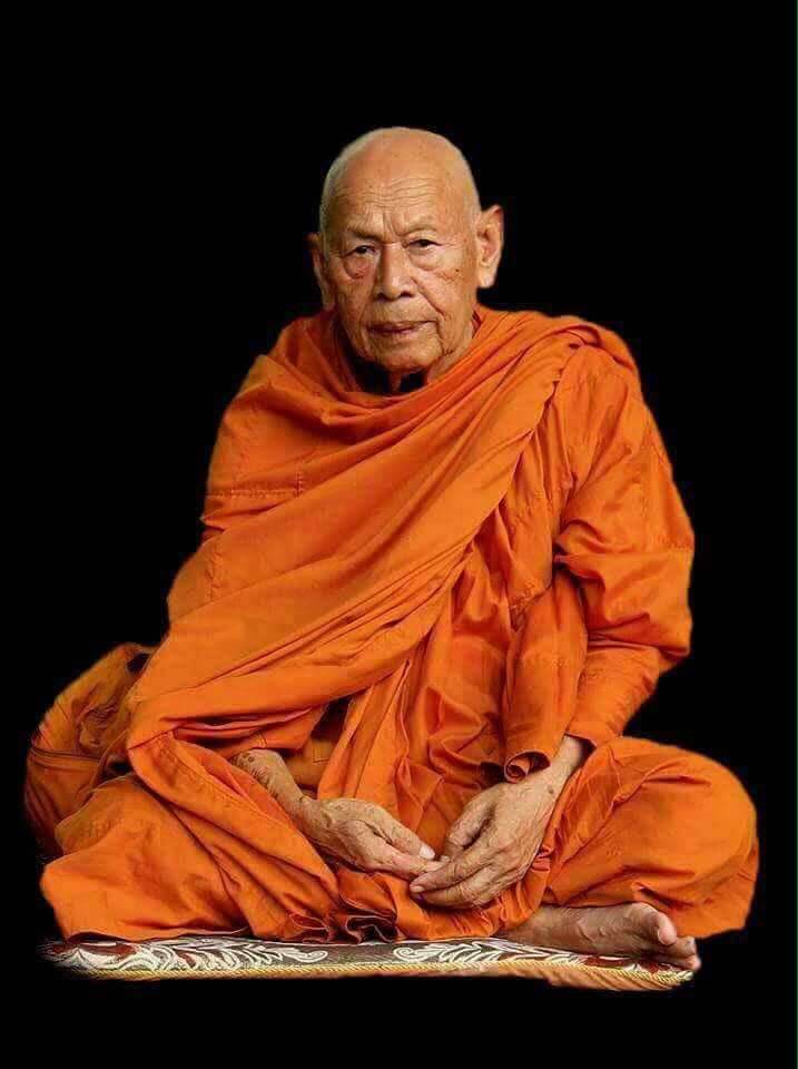 Phra Pidta Amulet - Metta Barami 88th Anniversary Edition, Wat Chang, 2020