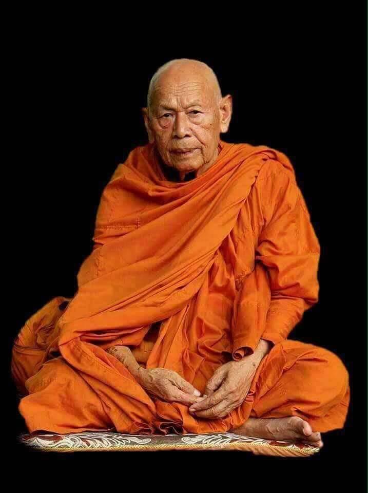 Phra Pidta Amulet - Metta Barami 88th Anniversary Edition, Wat Chang, 2020