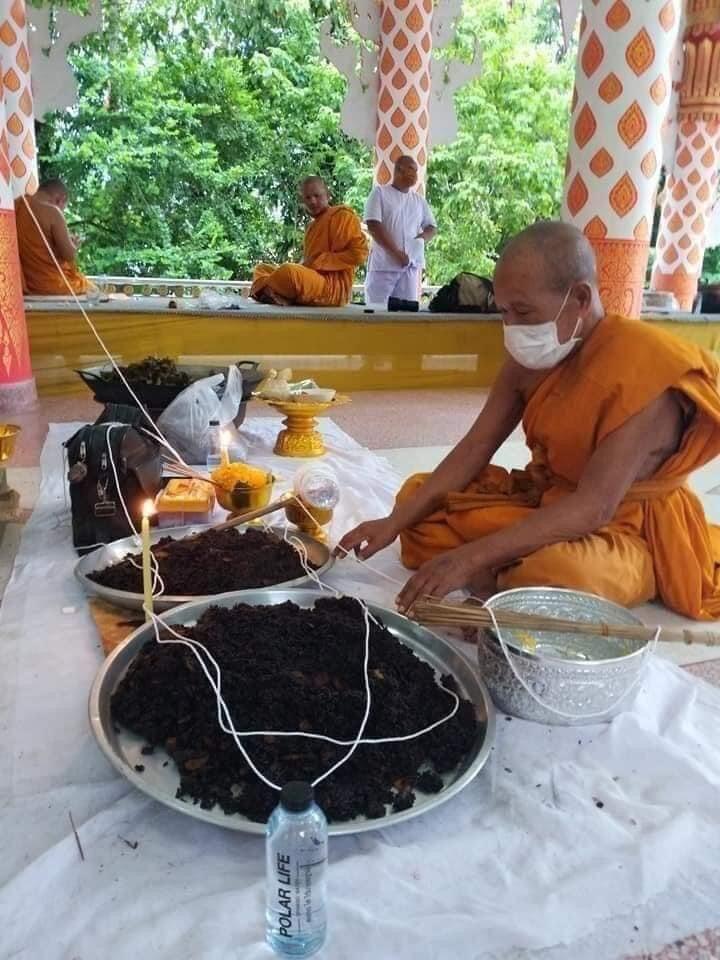 Sacred Black Sticky Rice Amulet - Luk Om Khao Niao Dam by Ajarn Jaroon