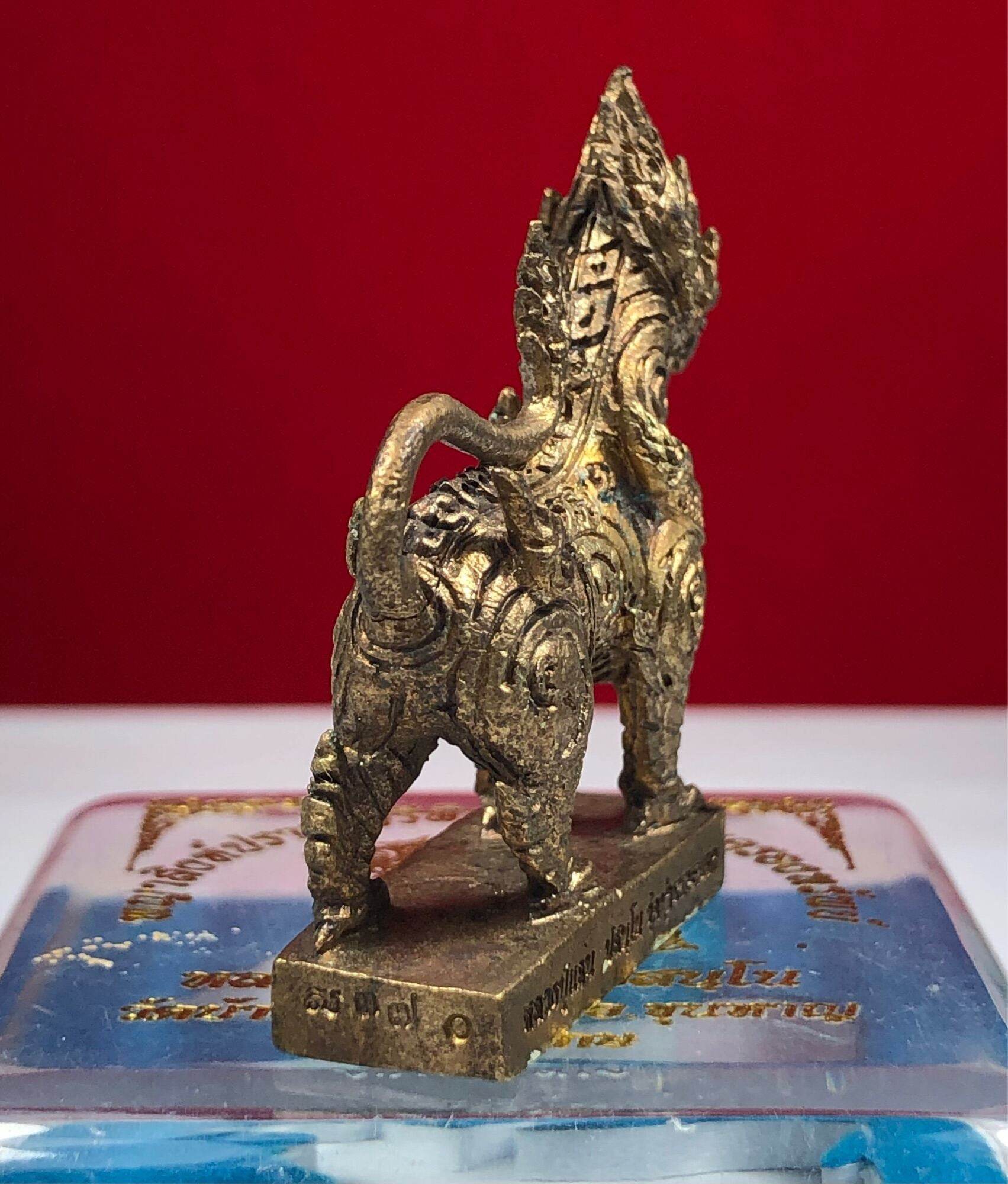 Bronze Singha Guardian Amulet lion statuette on rectangular base detailed carving protective charm