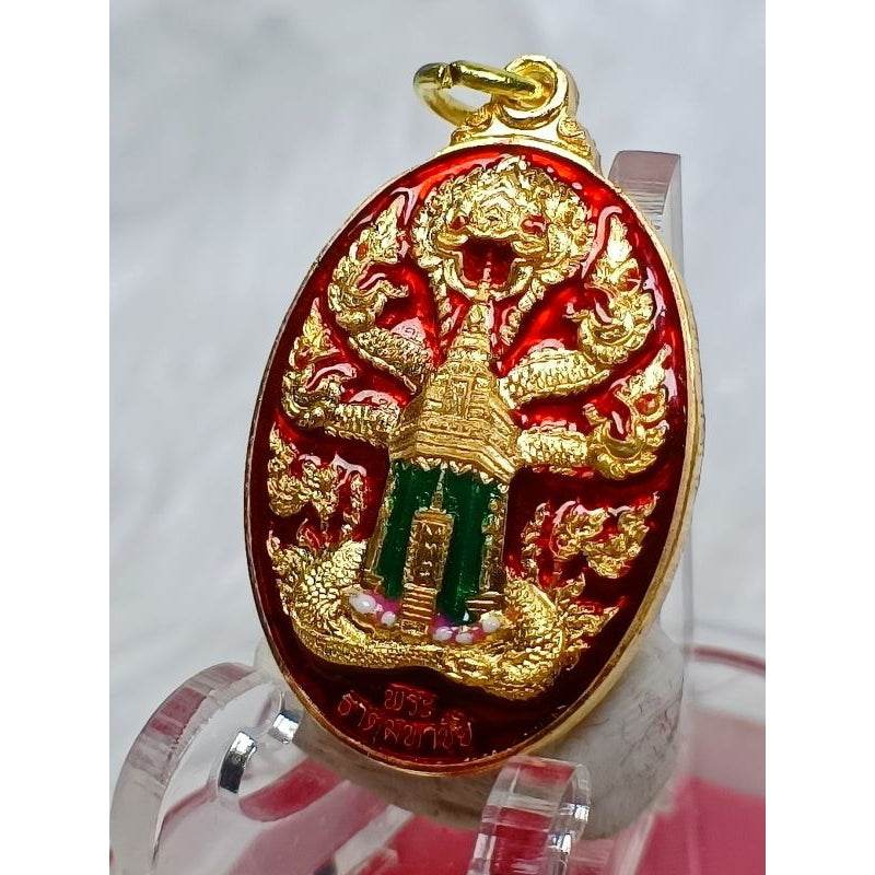 Wat That Mahachai authentic amulet with gold and red intricate design by Thai Blessing Co