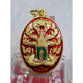Wat That Mahachai Amulet by Thai Blessing Co - Authentic Sacred Protection and Spiritual Power Red gold plated bronze