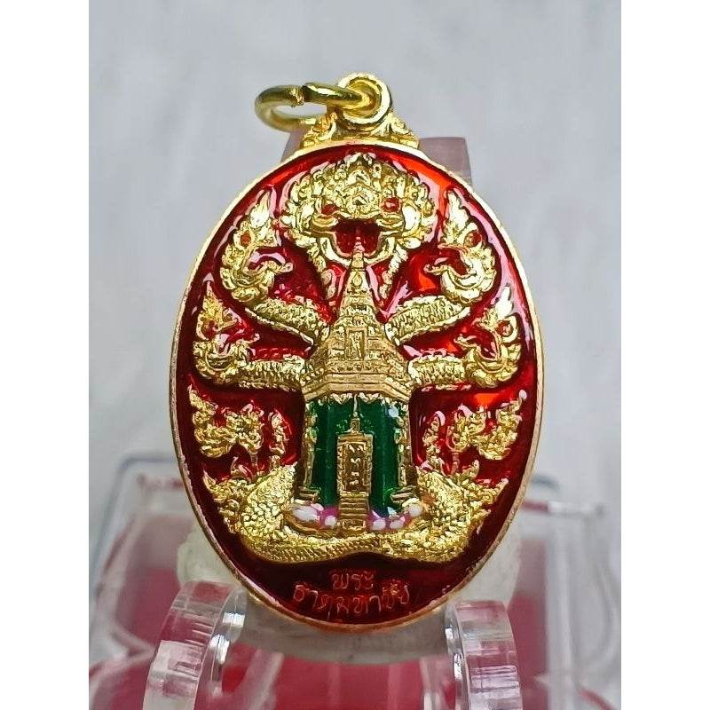 Wat That Mahachai authentic amulet with intricate gold and red design from Thai Blessing Co