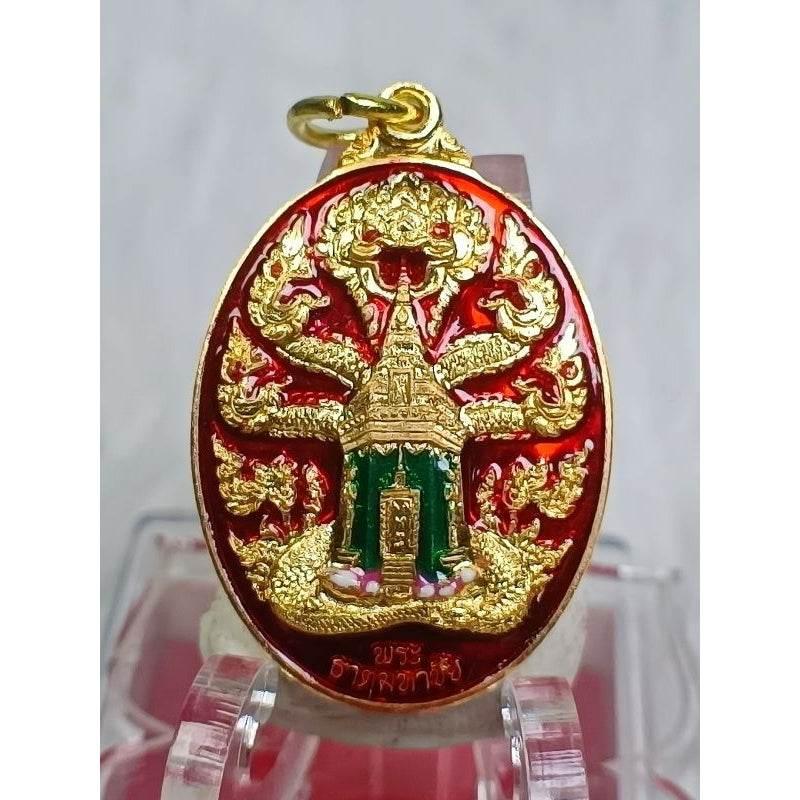 Wat That Mahachai Amulet by Thai Blessing Co - Authentic Sacred Protection and Spiritual Power