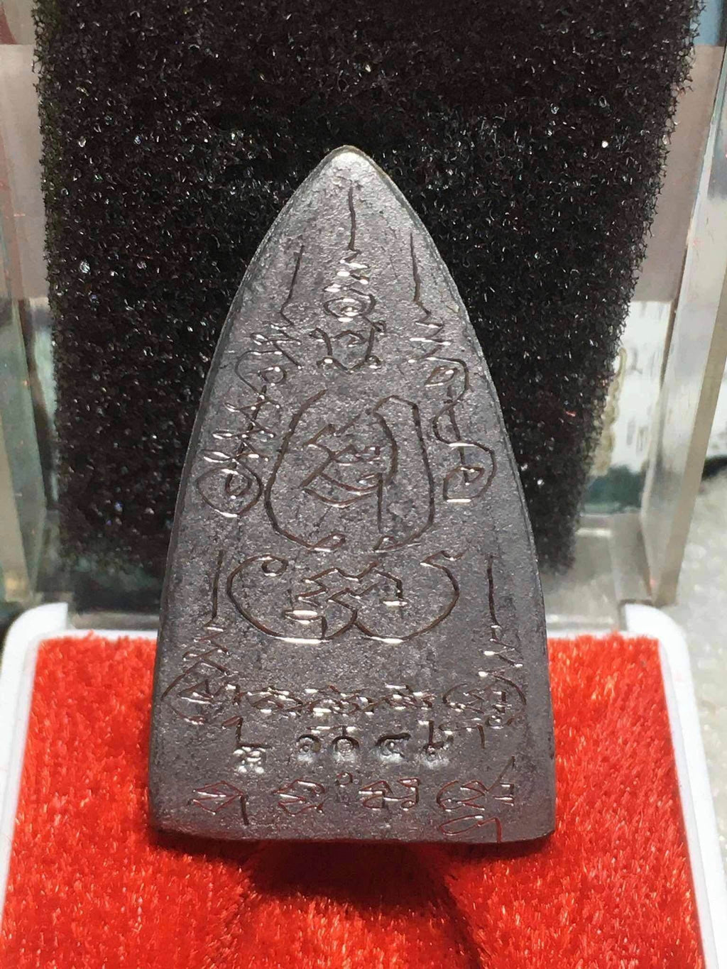 Luang Phu Thuat Amulet - Large Back Model A, 108-Year Blessing by Phra Chao Khun Im, Wat Thung Na Mai