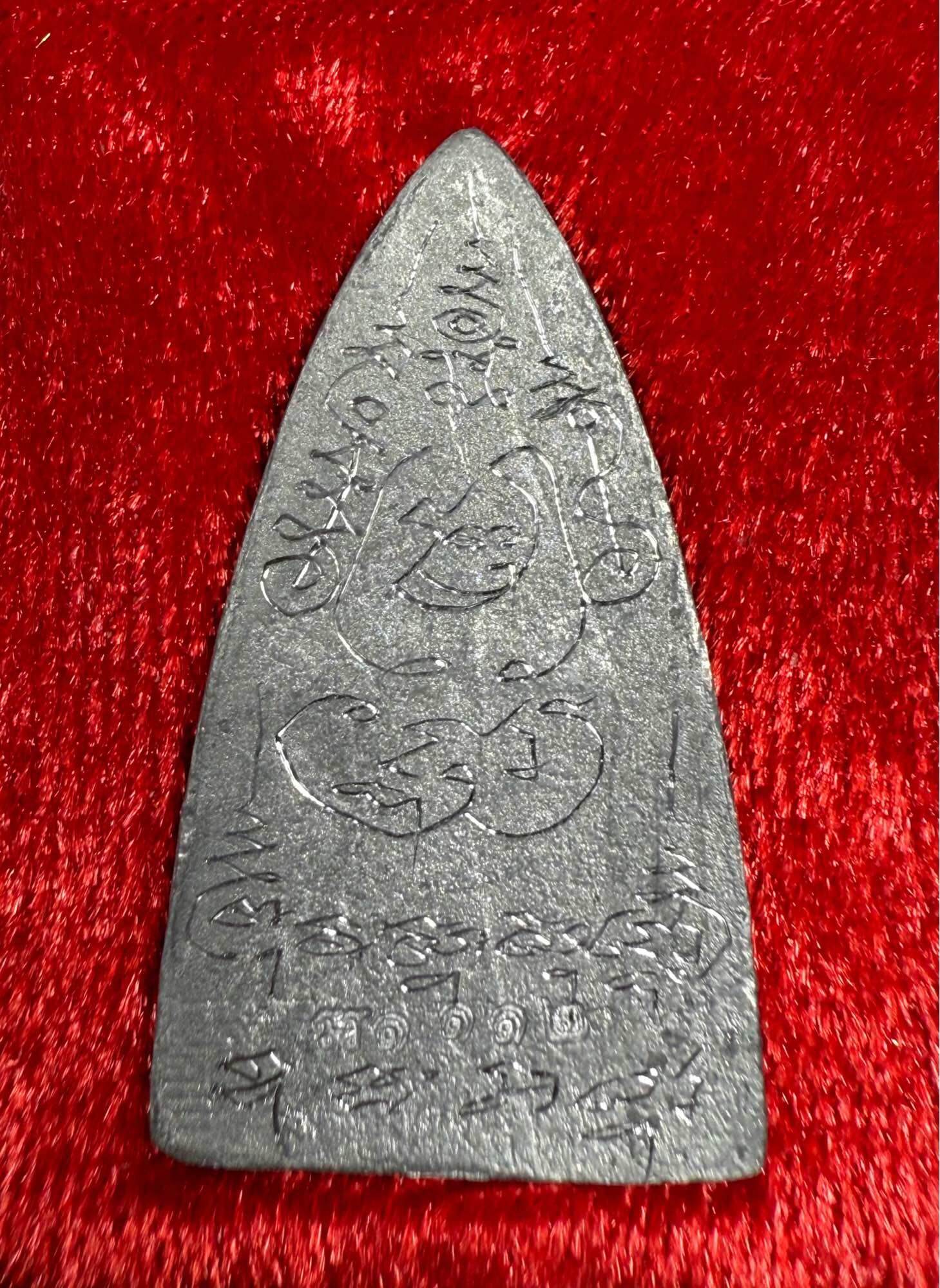 Luang Phu Thuat Amulet - Large Back Model A, 108-Year Blessing by Phra Chao Khun Im, Wat Thung Na Mai