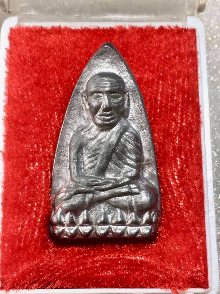Luang Phu Thuat Amulet - Large Back Model A, 108-Year Blessing by Phra Chao Khun Im, Wat Thung Na Mai