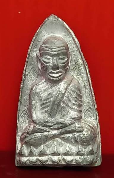 Luang Phu Thuat Amulet - Large Back Model A, 108-Year Blessing by Phra Chao Khun Im, Wat Thung Na Mai
