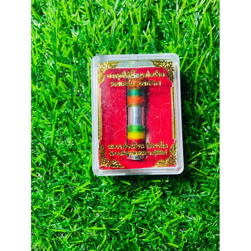 One-Sake.com Wealth and Luck Charm Thailand Amulet One-Sake.com Default Title Default Title-