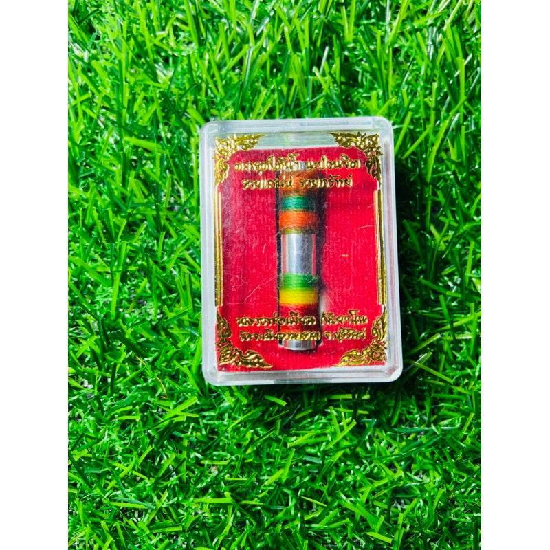 Wealth and Luck Charm Amulet - One-Sake.com Thailand's Powerful Amulet Default Title