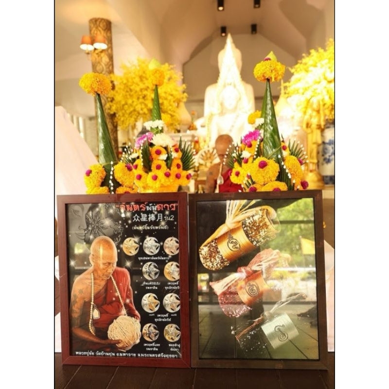 Thai Blessing Wealth and Prosperity Takrut Amulet