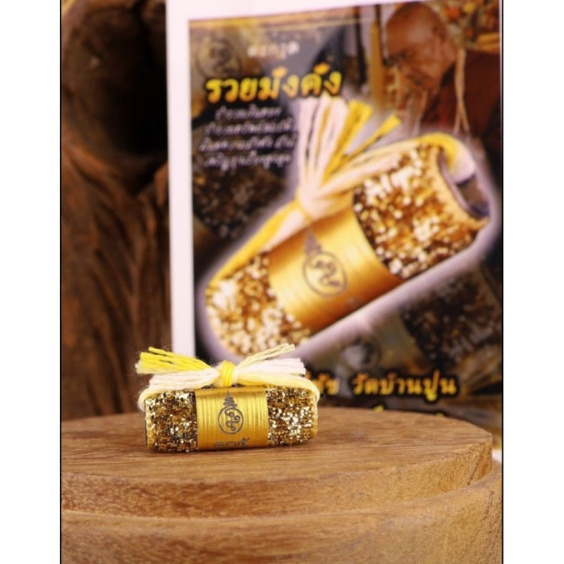 Thai Blessing Wealth and Prosperity Takrut Amulet Default Title