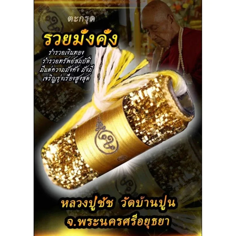 Thai Takrut Amulet for Wealth - Blessing of Prosperity and Abundant Living