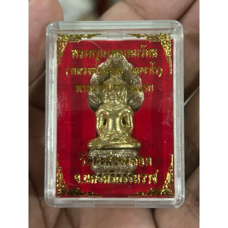 Wealth Attracting Buddhist Amulet Gold Statue One-Sake.com Default Title Default Title-