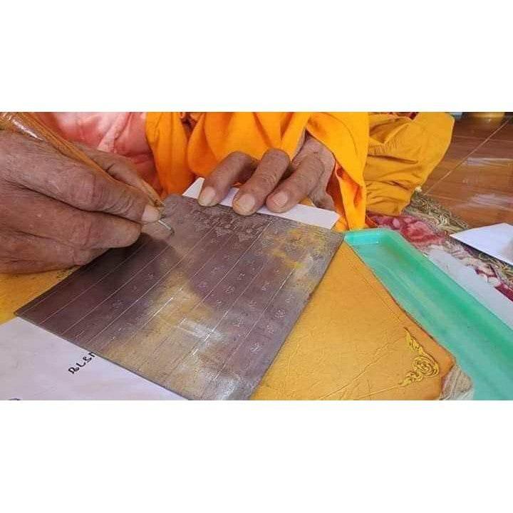 Wealth-Attracting Talisman - Limited Edition Hand-Inscribed Amulet by Luang Pu Kessam of Wat Mamuang Tlod for Fortune Boosting