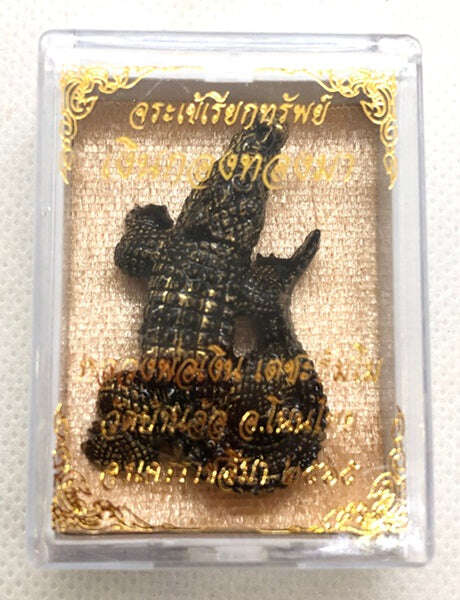 Wealth Summoning Crocodile – Silver-Gold Edition, Blessed by Luang Pho Ngern for Abundance and Prosperity