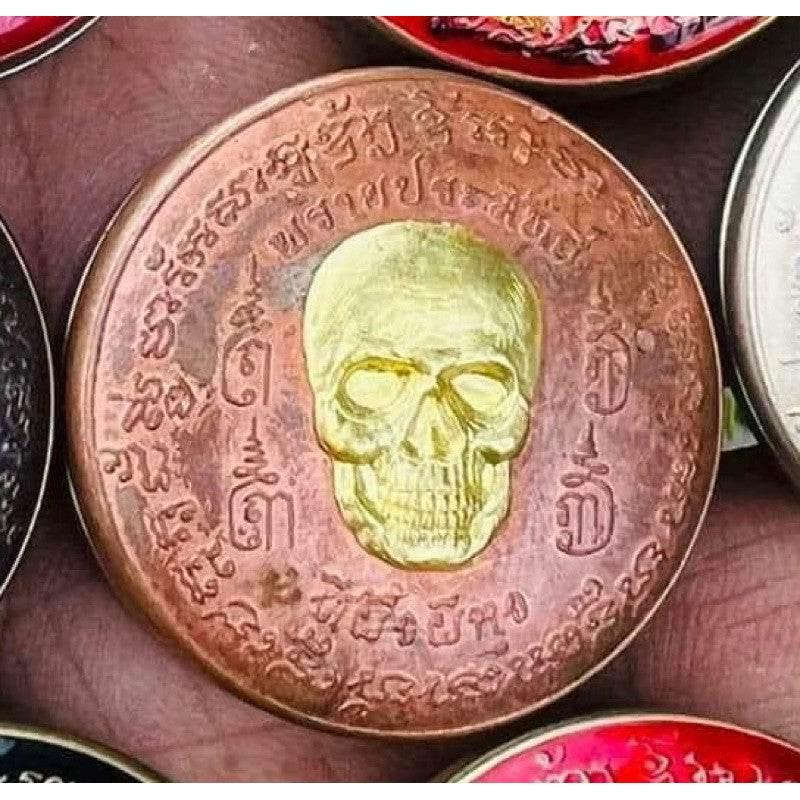 Whispering Spirit Charm Balm - Thai Metta Oil for Love, Wealth & Business Fortune -耳语灵符色膏 - 泰国人缘旺财灵性膏 Gold-faced copper