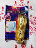 Thai Eel Takrud Charm for Success and Protection - White Eel Blessing Waterproof Casing + Charm oil