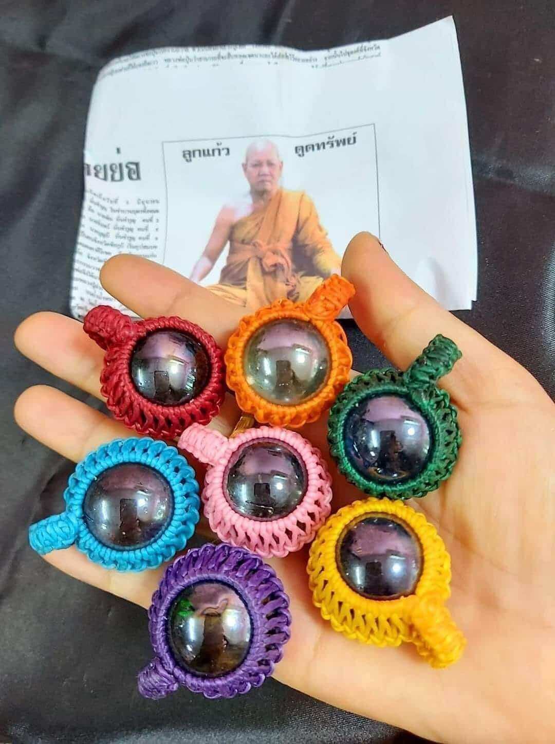 Sacred Crystal of Fulfilled Wishes – Wish-Fulfilling Amulet Blessed by Luang Pho Poon Thammapphalo, Wat Pa Ban Sang, Roi Et, Thailand Default Title