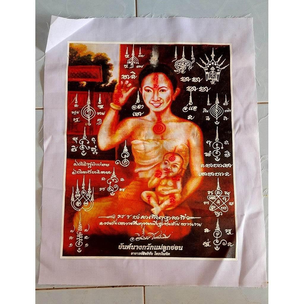Yan Nang Kwak Amulet for Wealth - Authentic Thai Blessing for Prosperity