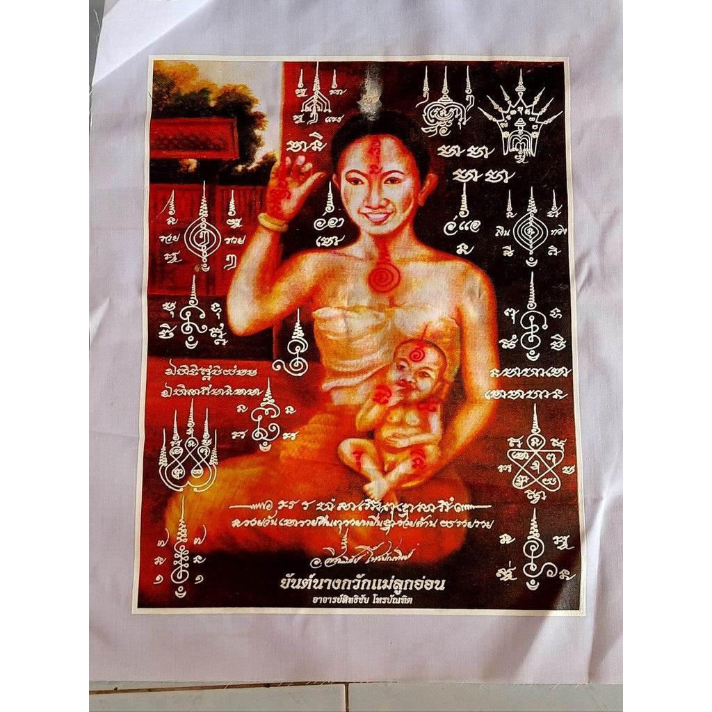 Yan Nang Kwak Amulet for Wealth - Authentic Thai Blessing for Prosperity