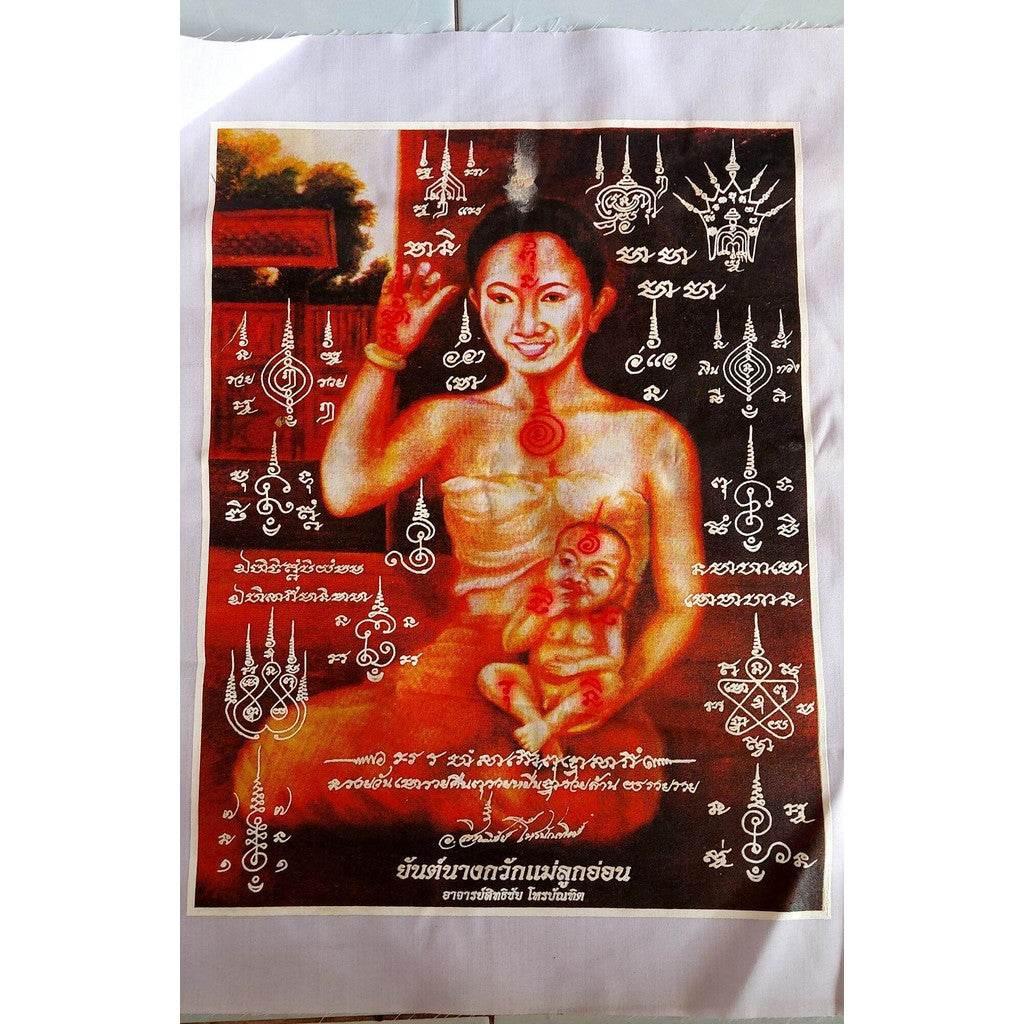 Yan Nang Kwak Amulet for Wealth - Authentic Thai Blessing for Prosperity